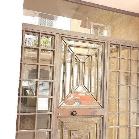 Apartamento Domus Garruba -